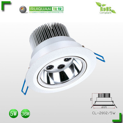 【優(yōu)質(zhì)5W天花燈冷鍛散熱器】價格,廠家,圖片,其他LED燈具,東莞市瑞銓五金電子-