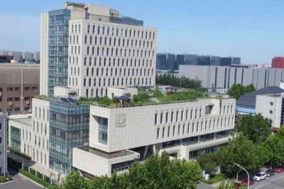 中化巖土集團(tuán)股份