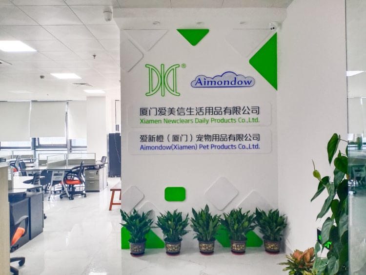 電商公司形象墻_電商公司文化墻_電商企業文化墻_廈門金逗.