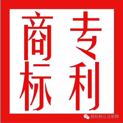 長春公司企業如何保護自己產品