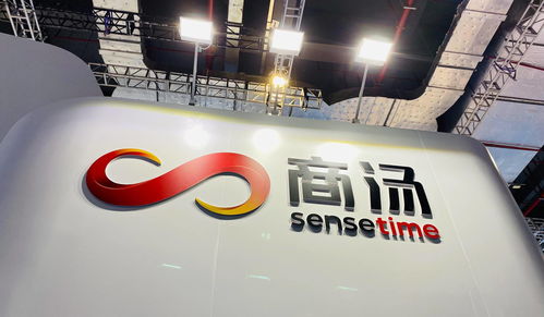 毛利率超70 ,為什么商湯三年半還凈虧28億