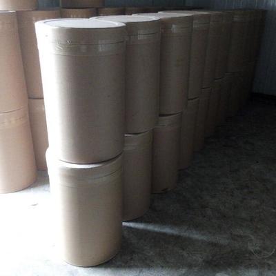 菏澤市睿安化學(xué) 苯海拉明堿廠家直銷，優(yōu)質(zhì)可靠，歡迎咨詢