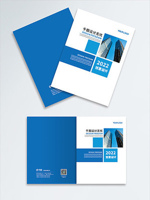 硬筆書法畫冊封面設計矢量圖免費下載指南