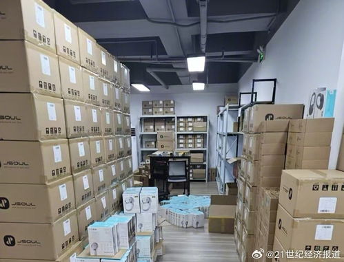 東莞臺風天 一次極端天氣下的產業鏈大考